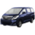 Иконка для wialon от global-trace.ru: Toyota Alphard (11)