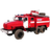 Иконка от global-trace.ru: Урал пожарная машина (5)