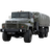 Иконка для wialon от global-trace.ru: КрАЗ-250 тентованный
