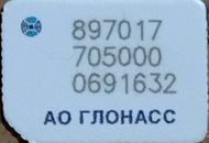 сим в приборе